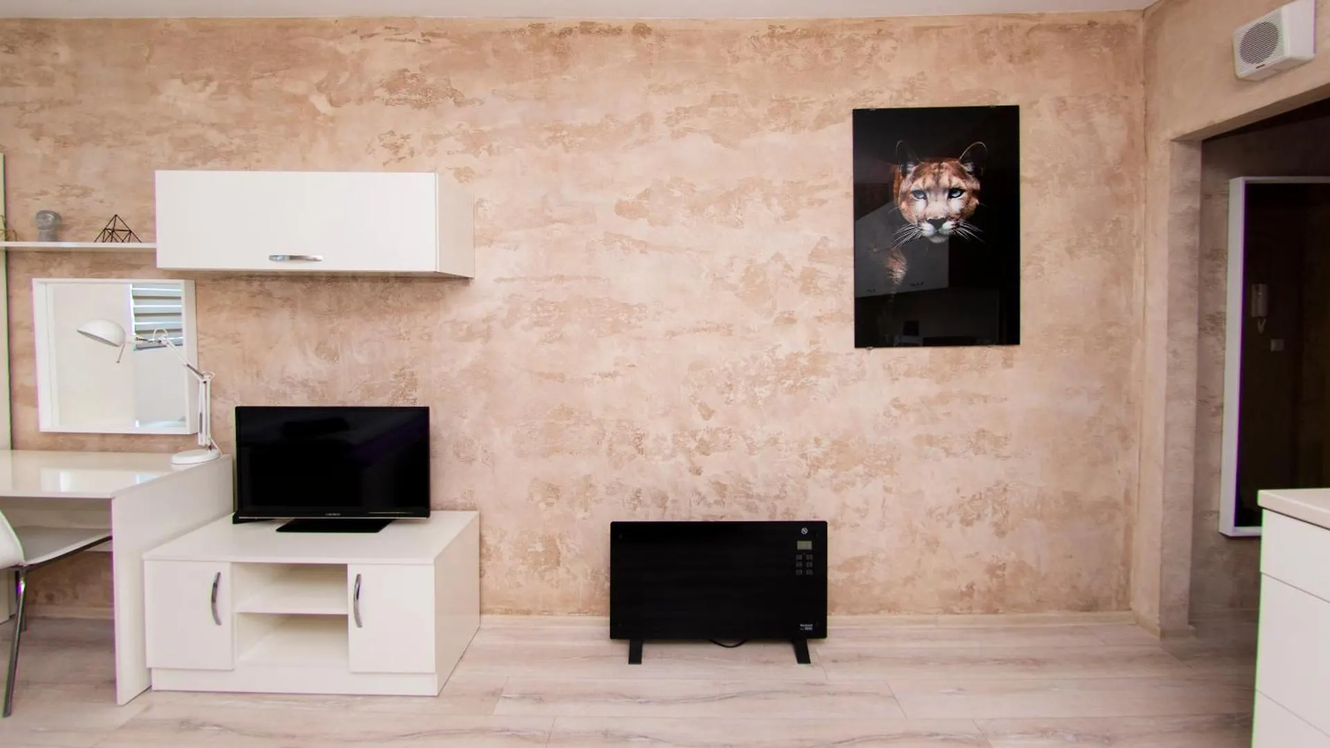 Apartamento Savana Place & Parking Sófia